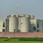 নির্বাচনের রায় থেকে বঙ্গভবন, যেভাবে গঠিত হয় নতুন সরকার